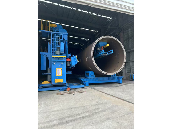 风电塔筒内外壁抛丸机